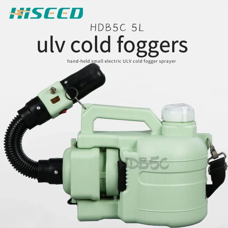 Сильный инъекции P-BR портативный ULV холодный Fogger