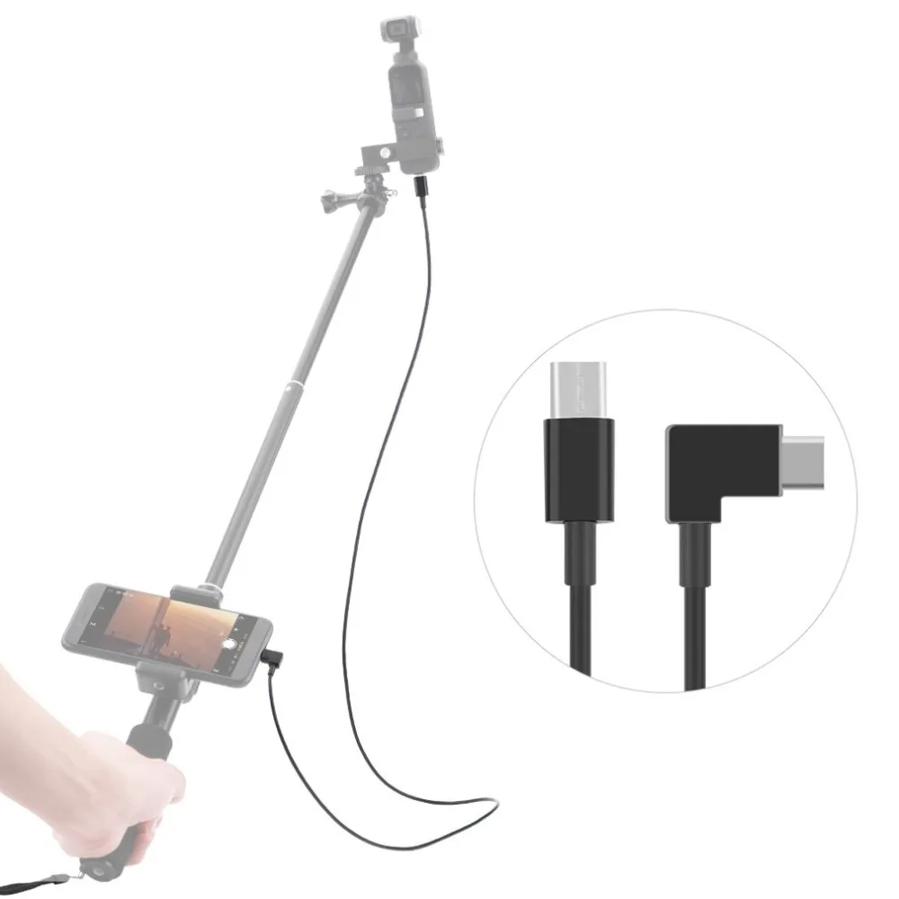 8 шт./компл. спортивные Камера аксессуары для DJI OSMO карманные селфи-монопод с зажимом для телефона Тип-C кабель для передачи данных штатив все в одном посылка