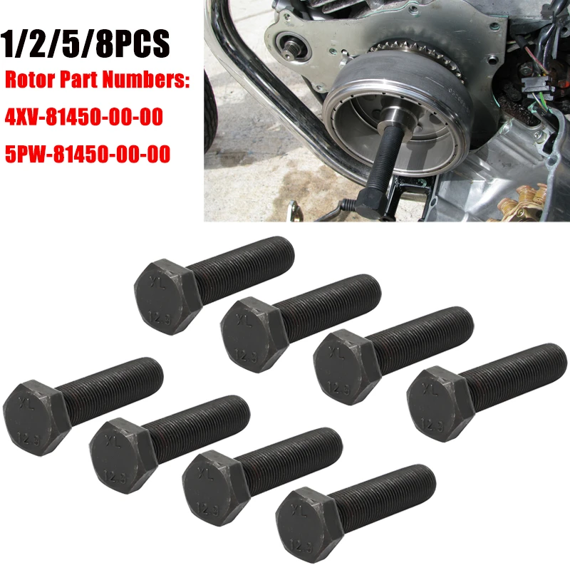 MOTORS Automotive STATOR ROTOR PULLER FOR 2002 2003 YAMAHA R1