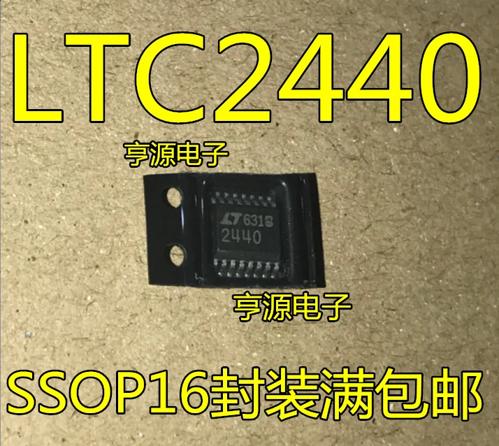 5 шт./лот LTC2440 LTC2440CGN LTC2440IGN