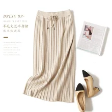 Трикотажные юбки цвета хаки, Женская пушистая шерстяная вязанная плиссированная юбка, эластичная резинка на талии, осенняя Офисная Женская юбка миди, vestidos faldas mujer