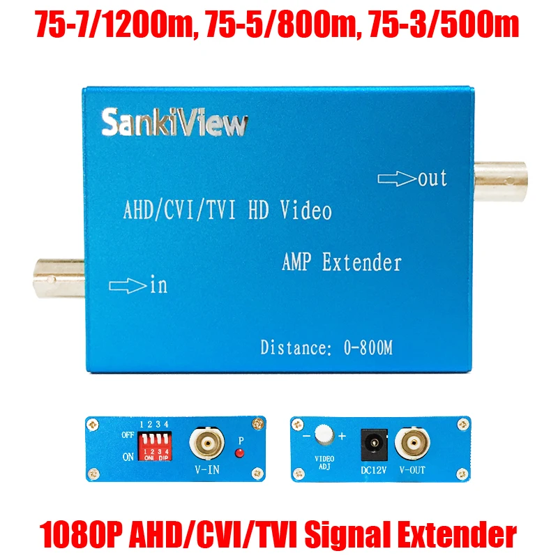 Усилитель видеосигнала 1080P 720P HD AHD CVI TVI Coax 75 3 500m 5 800m 7 1200m HDCVI коаксиальный кабель от