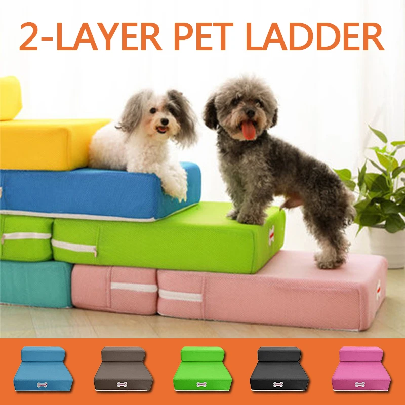 dog bed for 2 dogs
