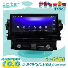 

For Toyota Land Cruiser Prado 150 2010 --2017 Android 10 Car Radio GPS Navigation Multimedia Player 2Din Auto Stereo Head Unit