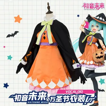 

Anime Vocaloid MIKU Cosplay Costume Halloween Uniform Dress Outfit Anime Cosplay Costumes Whole Set
