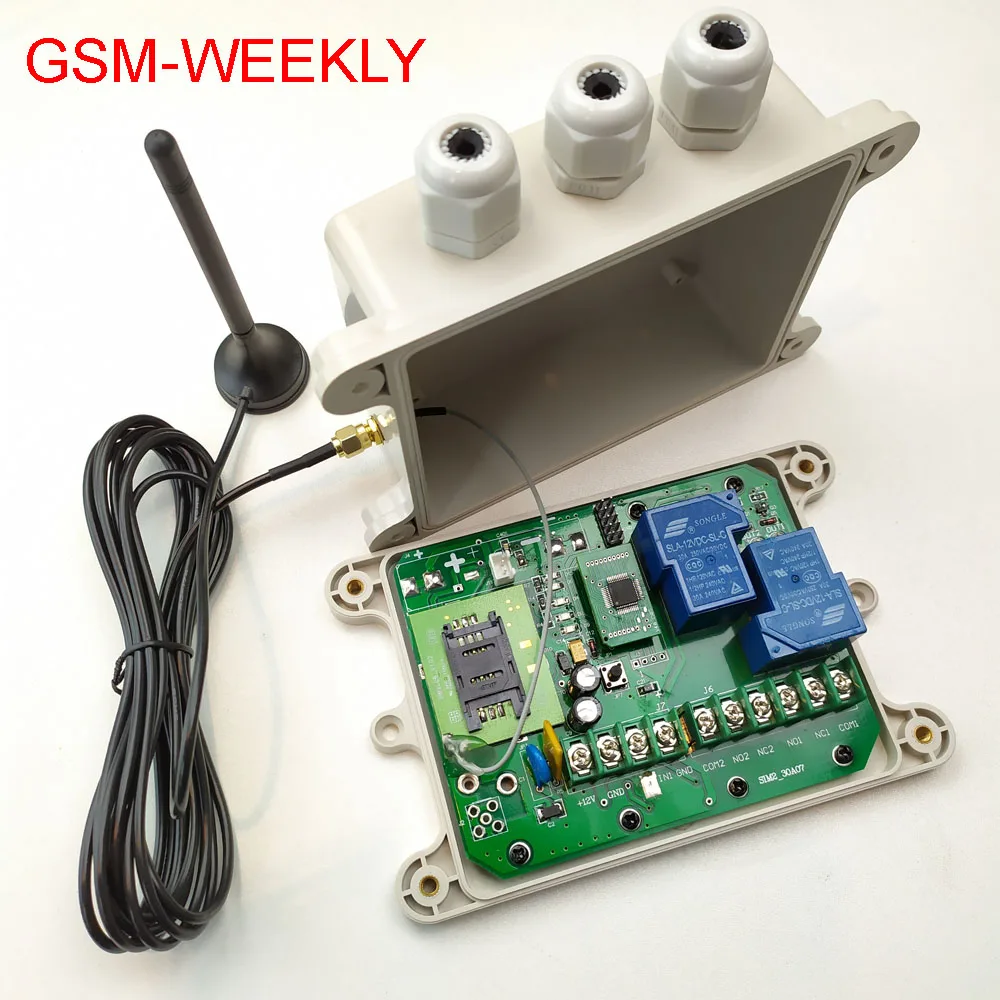 GSM remote controller box two output one alarm input and rechargeable lithium battery on board for safety alarm