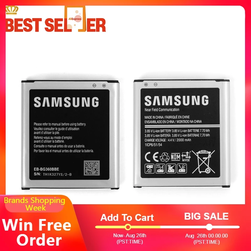 Замена батареи телефона EB-BG360BBE для samsung GALAXY CORE Prime G3608 G3609 G3606 Бесплатная доставка |