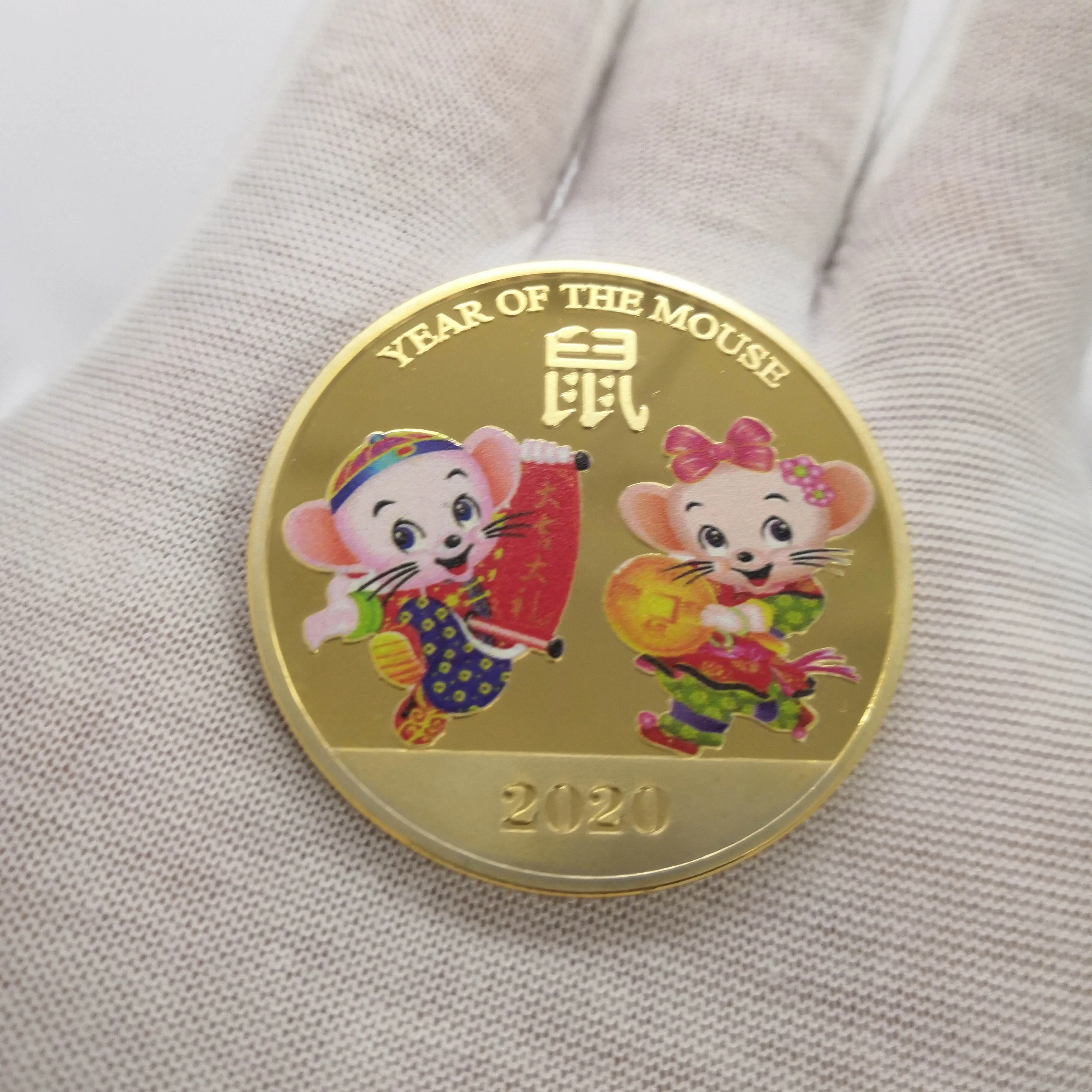 Год крысы памятная монета Китайский Зодиак сувенир Вызов Серебро Золотые Монеты Коллекция Искусство ремесло - Цвет: gold