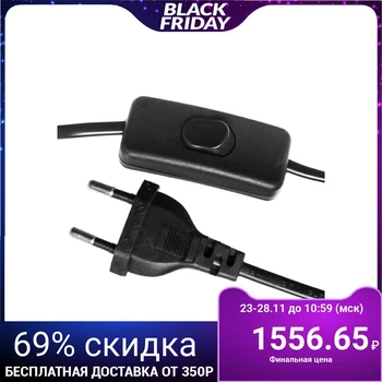 

Aroma lamp with switch "Oleander" 1 хg4 20 W Black 14,5 х14,5 х19,5 cm. 4432783