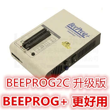 

Beeprog + Новый аутентичный программатор горелки beeprog2c elnec