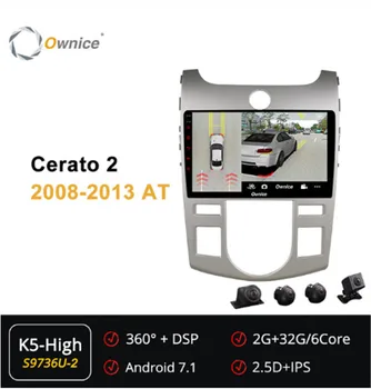 

Ownice Android 7.1 360 Panorama Car DVD Player For KIA FORTE 2007 2010 2011 2012 2013 2014 Radio Player GPS 4G LTE DSP