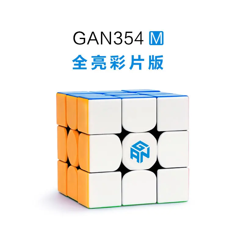 

Gan354m Magnetic Three Layer Full Bright Color Paillette Small Size Main Speed Twist Blind Twist Game 3-Order Educational Toy