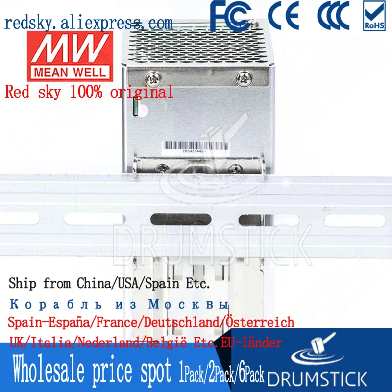 friendly MEAN WELL 12Pack SDR-240-24 24V 10A SDR-240 240W Single Output Industrial DIN RAIL with PFC Function | Обустройство дома