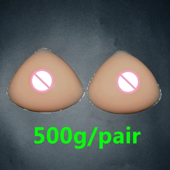 

500g/pair A cup Mastectomy Crossdresser Fake Boobs false breasts Artificial Breast Silicone Breast Forms