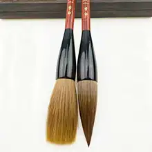 1 шт. куплет и ручка, кисть для письма, очень большая Волчья ручка, кисть для письма, китайская Ручка для рисования, ручка для рисования овец