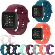 

Soft Silicone Adjustable Band For Fitbit Versa 2/Versa Lite Band Wristband Strap Bracelet Fit Bit Versa Watch Belt