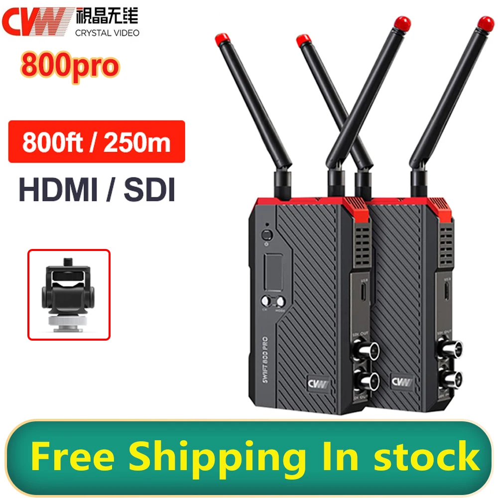 CVW Swift 800 Pro Беспроводная система передачи видео HDMI + SDI HD изображение смартфон