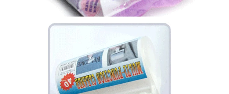 Jianmei Tearable-клейкие для одежды удаления пыли-замена zhan mao zhi удаления волос липкий ролик 50