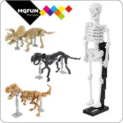 YZ 3D DIY Мини-блоки, школьные животные, человеческий скелет динозавра, алмазные строительные блоки, обучающая игрушка для детей, подарок для