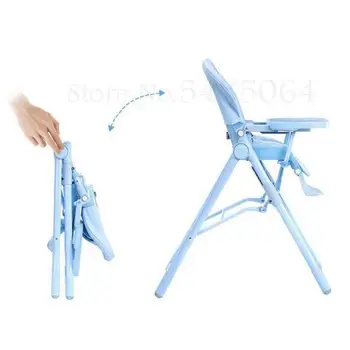 

Children's Dining Chair Multifunctional Foldable Non-slip Dining Chair Baby Dining Table Seat Y290