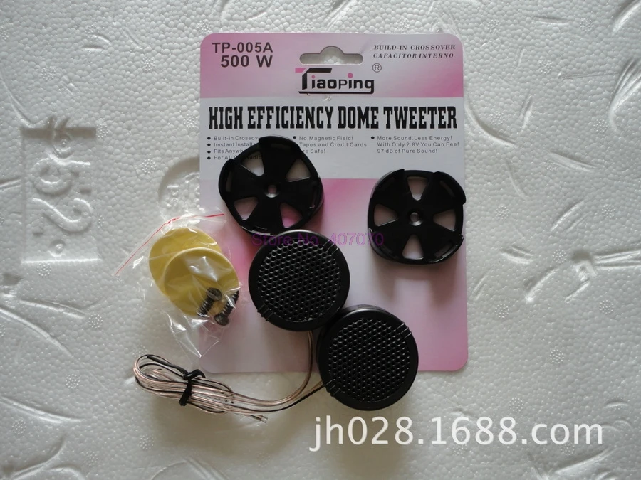 500 Watts Super Power Loud Dome Tweeter car Speakers for Car 200pcs