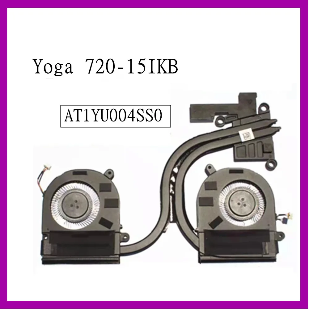 For Lenovo Yoga 72015ikb Laptop Cpu Gpu Cooling Fans Heatsink