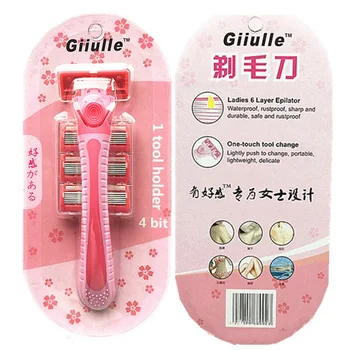 

Female Body Hair Shaver Set 1PC Knife Holder + 3PCS 6-Layer Blades Hair Removal Shaving Machine