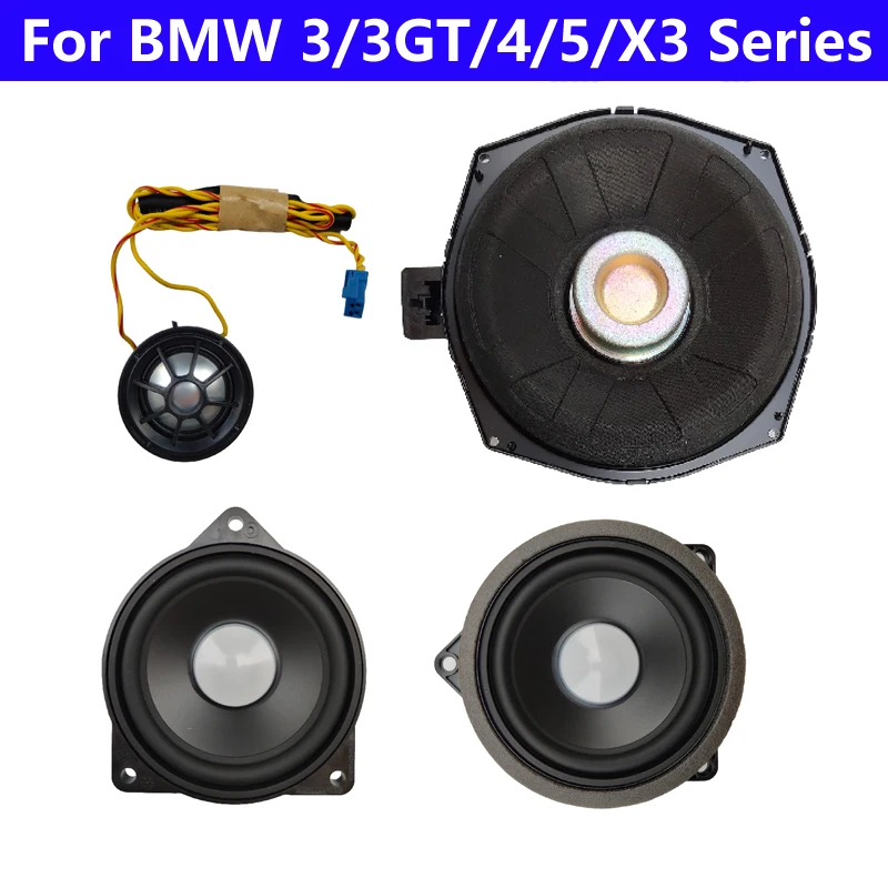사운드 트위터 커버 미드레인지 자동차 경적 스피커 및 서브 우퍼, BMW 3/3GT/4/5/X3 시리즈 F30 F31 F34 F32 G30 F25 용
