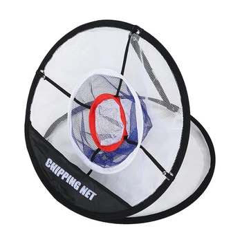 

Outdoor Golf Chipping Pitching Cages Foldable Golf Practice Net Indoor Golf Training Equipment Golf Chipping Net