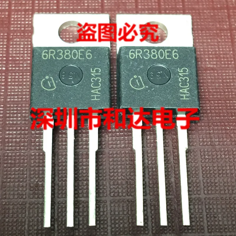 6R380E6 IPP60R380E6 TO-220
