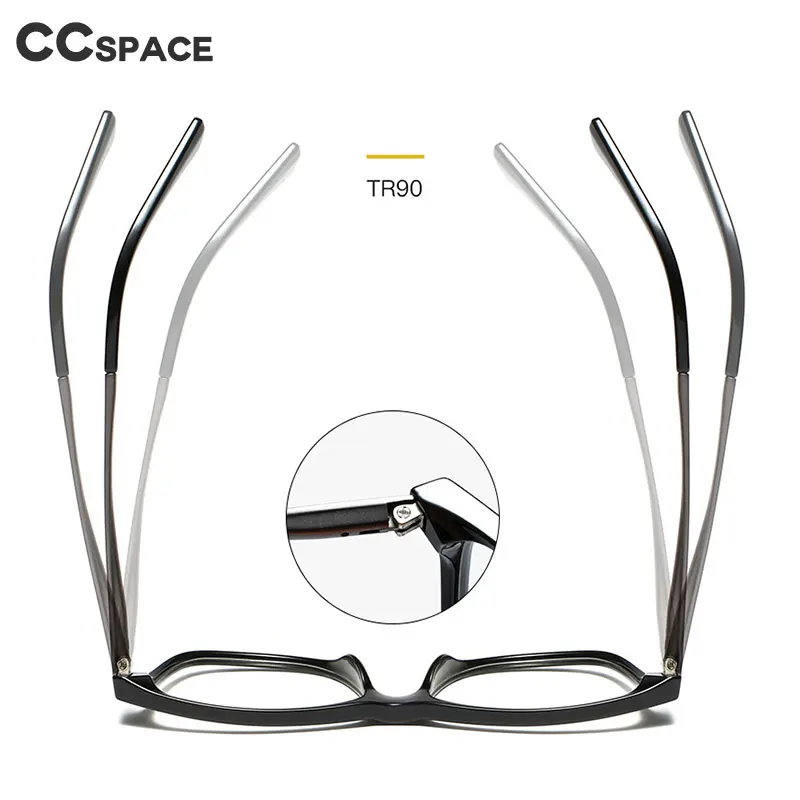 45998 Plastic Titanium Glasses Frames Square Men Women Optical Fashion Computer Glasses