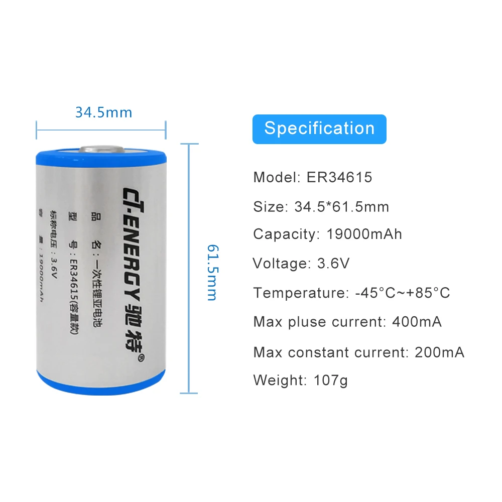 CT-ENERGY ER34615 LiSOCI2 3,6 V 19000 мА/ч, литий Батарея 4 шт./компл