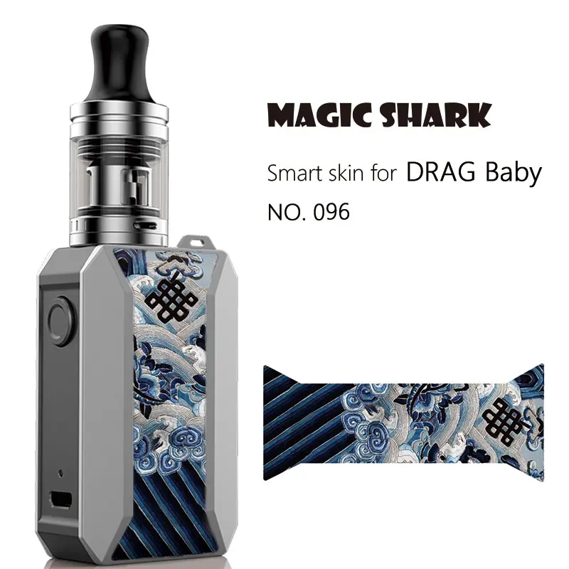 Magic Shark Fighter череп Dragon Ball водонепроницаемый стерео ПВХ чехол наклейка пленка для Voopoo Drag Baby Trio 091-100