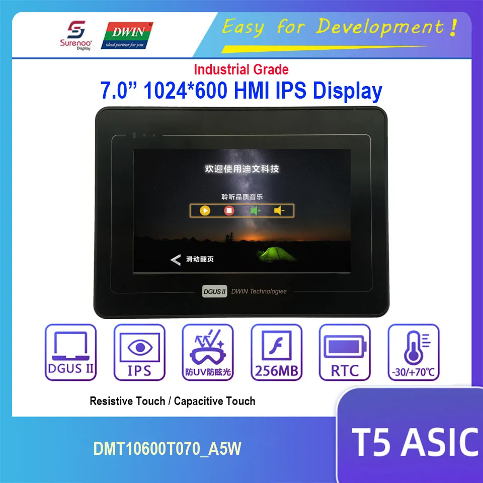 

Dwin T5 HMI Display, 7.0" 1024X600 DMT10600T070_A5W RS232 RS485 TTL IPS LCD Module Screen Resistive Capacitive Touch Enclosure