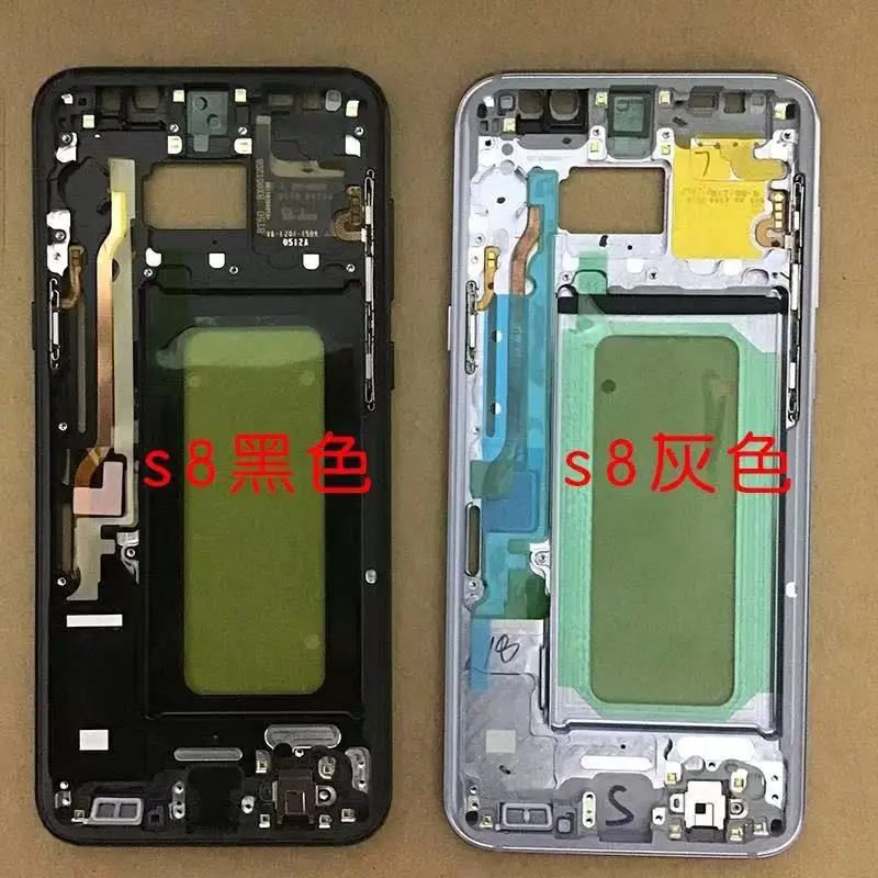 Задняя рамка корпуса для Samsung S8 Plus G950 G955 средняя Рамка Металлическая пластина