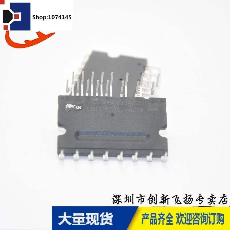 IGCM10F60GA/
