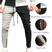 Хип-хоп Лоскутные джоггеры на молнии тренировочные брюки-карандаши с завязками на талии брюки мужские повседневные спортивные штаны для спортзала уличная одежда