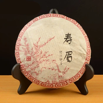 

350g High Quality White Tea Chinese Fujian Fuding Shoumei Tea Wild Old White Tea Green Food Lowering Blood Pressure Shoumei Tea