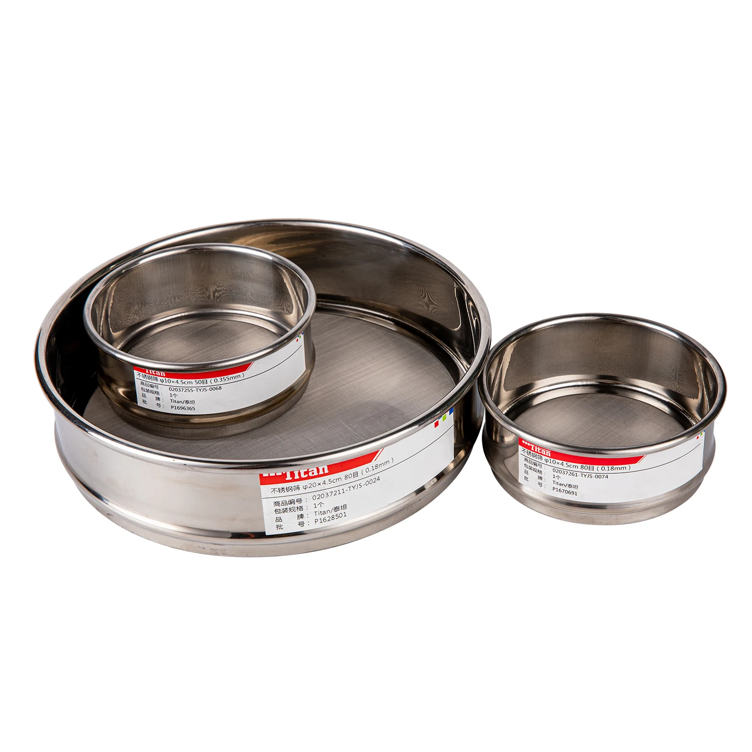 45 160 Mesh Sieve Laboratory Supplies 10X4.5cm Stainless Steel Sieve