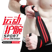 Силовая повязка, тканевый браслет, тяжелая атлетика, Фитнес-тренировка, турник, силовая обмотка, защитная одежда, здоровая красота, атлет