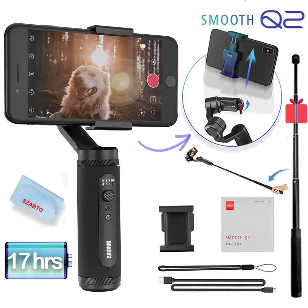 with extra Extension Zhiyun Smooth Q2, 3-х позиционный ручной карданный стабилизатор для смартфонов iPhone, samsung, huawei, экшн-камеры Gopro Hero 7/6/5/4 - Комплект: with extra Extension