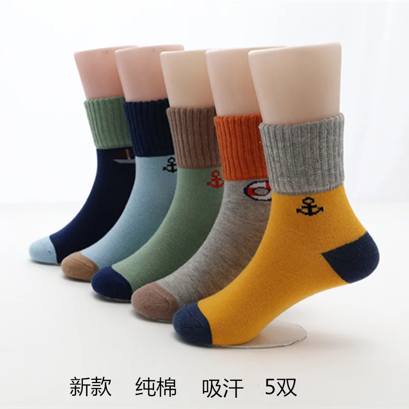 

CHILDREN'S Socks Pure Cotton Autumn And Winter Boy Tube Socks Baby Students Big Boy Men And Women Child Spring And Autumn Sweat