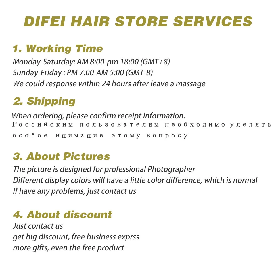 DIFEI Super Long Straight Hairpiece Invisible Natural Synthetic 5 Clip In One Pieces Hair Extension for Women Black Brown 38inch images - 6