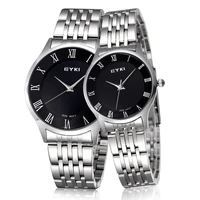 Women's Watches