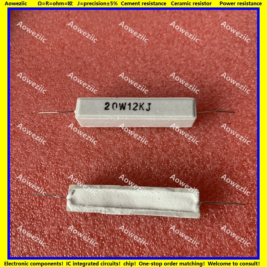 

10 шт. RX27 горизонгоризонтальный цементный резистор 20 Вт 12K Ом 12KR 20W12K 20W12KJ 12000 Ом керамическое сопротивление прецизионное 5% Сопротивление мощности