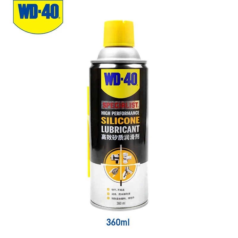 WD-40 форма танталовая смазка кремния смазка спрей аппаратная смазка Водонепроницаемая Резиновая активация WD40