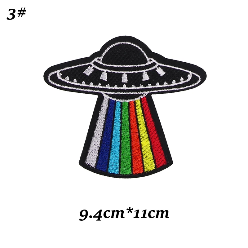 Большой размер UFO высокое качество железо на Радуга Вселенная аппликация планета патч для футболки одежды DIY Одежда Аксессуары