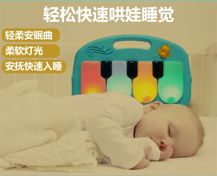 Детский Игровой музыкальный коврик, игрушки для детей, коврик для ползания, развивающий Интеллектуальный коврик с фортепианной клавиатурой, детский коврик для раннего образования