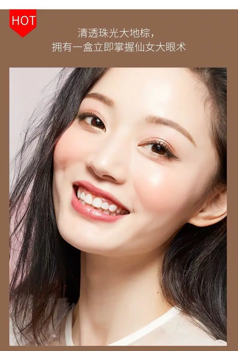 Sale New Arrival Shimmer A Screen With The Same Lazy Eye Shadow Waterproof Pearl Light Ground Multi Color Optional Suit
