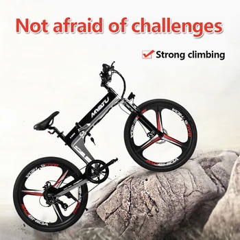

MYATUElectric bicycle lithium battery adult battery car new folding electric power mountain bike travel small motorcycle